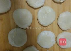 枣泥酥饼的做法图解9