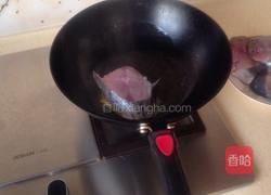 家常炖鲅鱼的做法图解4