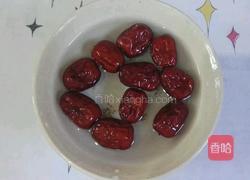 苹果银耳红枣汤的做法图解2