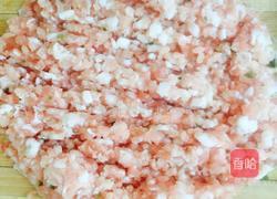 木耳香菇饺子的做法图解3