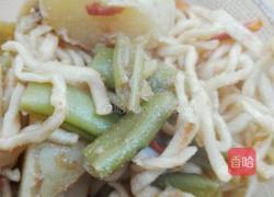 蒸面的做法图解8