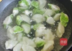 木耳香菇饺子的做法图解13