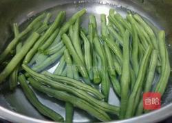 烧豆角的做法图解4