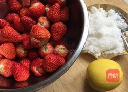 美味酸甜草莓酱的做法图解4