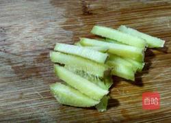 羊肉粉丝汤的做法图解4