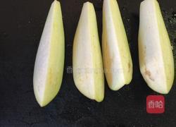 炸茄子的做法图解2