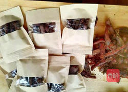 风干牛肉干的做法图解8