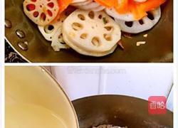 滑炒藕片的做法图解5