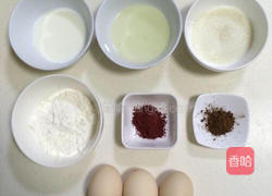 红丝绒戚风杯子蛋糕的做法图解1