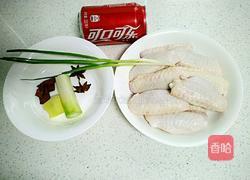 妙手可乐鸡翅的做法图解1