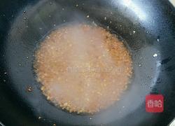 蒜蓉虾蒸粉丝的做法图解3