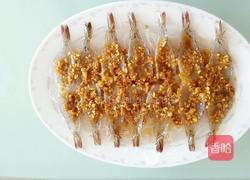 蒜蓉虾蒸粉丝的做法图解4