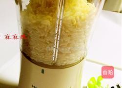 粉蒸排骨藕的做法图解6