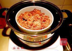 粉蒸排骨藕的做法图解12