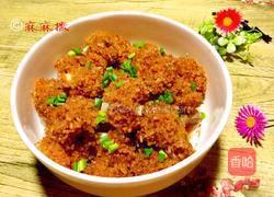 粉蒸排骨藕的做法图解14