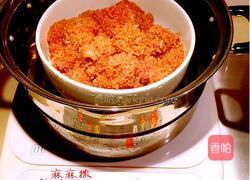 粉蒸排骨藕的做法图解13