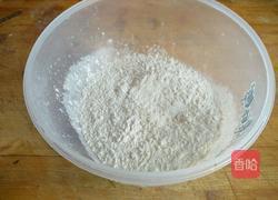 豆渣饼的做法图解1