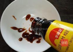 广西扣肉的做法图解14