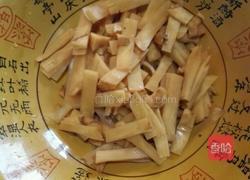 广西扣肉的做法图解24