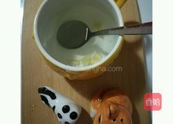 蜂蜜柠檬茶的做法图解6