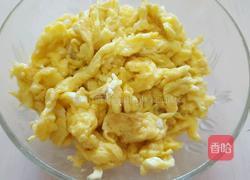 玉米面野菜团的做法图解1