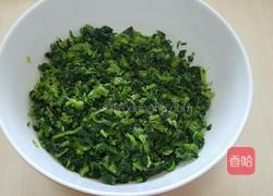 玉米面野菜团的做法图解2