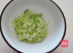 玉米面野菜团的做法图解3