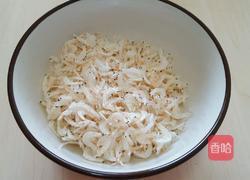 玉米面野菜团的做法图解5