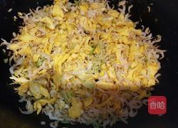 玉米面野菜团的做法图解6