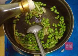青椒炒毛豆的做法图解5