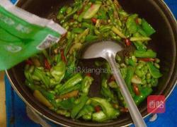 青椒炒毛豆的做法图解8