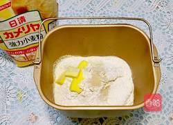 猪排汉堡的做法图解1