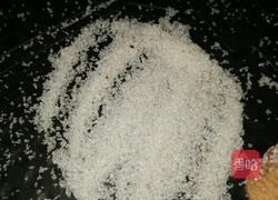 香煎椒盐鸡翅的做法图解2