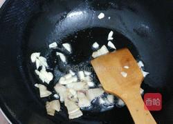 家常辣椒炒肉的做法图解3