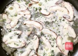 葱香鸡蛋煎饼的做法图解3