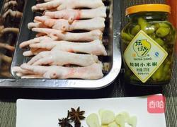 自制泡椒凤爪的做法图解1