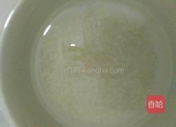 五谷杂粮养生粥的做法图解3