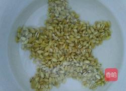 五谷杂粮养生粥的做法图解5