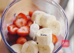 水果奶昔的做法图解2