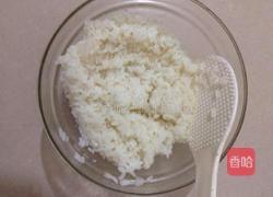 家常DIY寿司的做法图解4