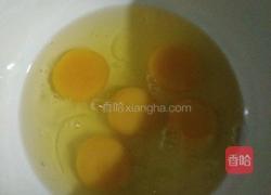 蚝仔煎的做法图解1