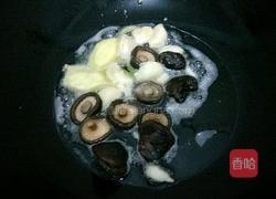 珍珠菇豉油鸡的做法图解5