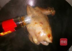 珍珠菇豉油鸡的做法图解8