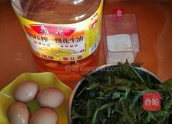 香椿炒蛋的做法图解1