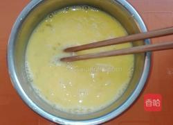 香椿炒蛋的做法图解3
