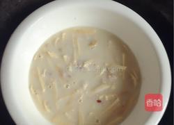 豆浆水果粥的做法图解3