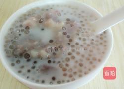 芋头西米露的做法图解11