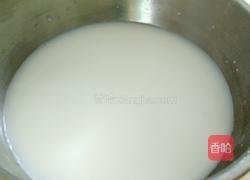 芋头西米露的做法图解2