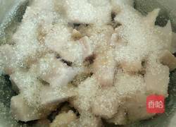 芋头西米露的做法图解5