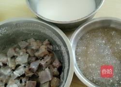 芋头西米露的做法图解9